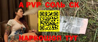 гашик Азнакаево