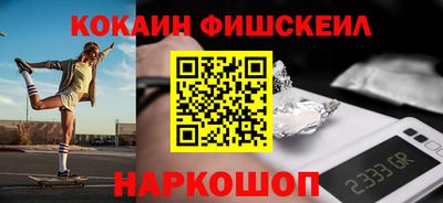 гашик Азнакаево