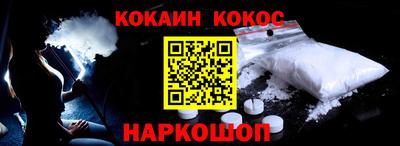 гашик Азнакаево