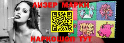 прущие грибы Абакан