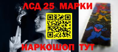гашик Азнакаево