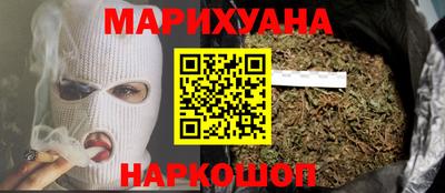амфетамин Абинск