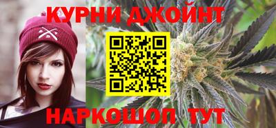 гашик Азнакаево