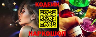 гашик Азнакаево