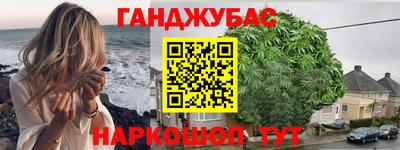 гашик Азнакаево