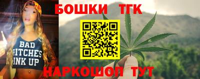 гашик Азнакаево