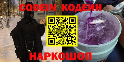 гашик Азнакаево