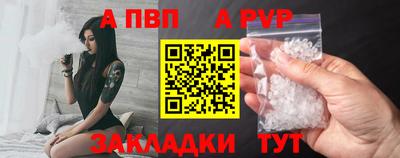 гашик Азнакаево