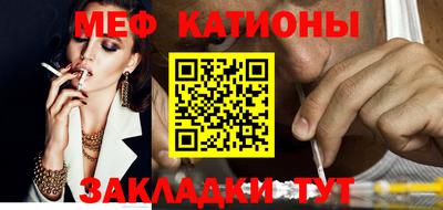 гашик Азнакаево