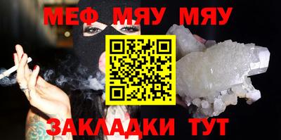 гашик Азнакаево