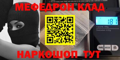 гашик Азнакаево