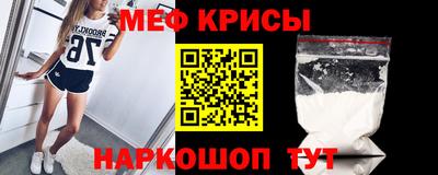 прущие грибы Абакан