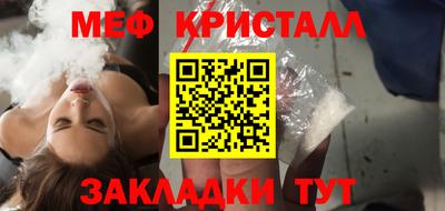 apvp Аргун