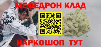 гашик Азнакаево